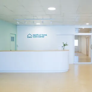 Consultórios